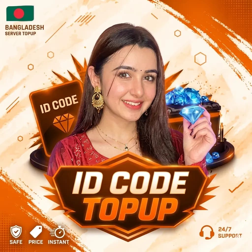 UID TOPUP [ BD ]