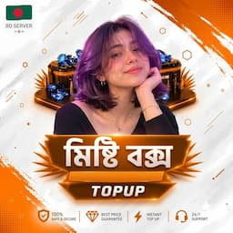 পণ্যের ছবি