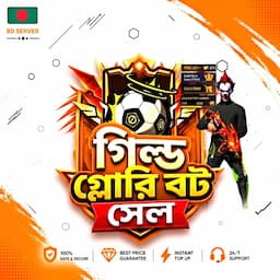 পণ্যের ছবি